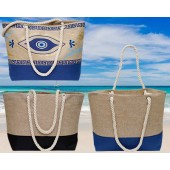 Vogue Bags (with gusset)